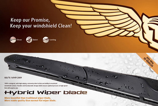 Qeep Wiper Blade Ʒ滮