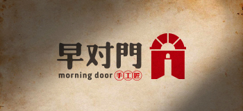 早对门早点VI设计