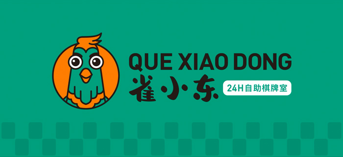 ANDEAR奥典三千粉黛VI设计